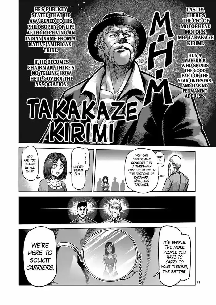 Kengan Ashura Chapter 207 image 12_optimized
